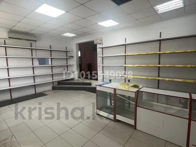 Магазины и бутики · 168 м² за 24 млн ₸ в Атамекене