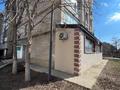 4-комнатная квартира · 101.8 м² · 1/5 этаж, Сейфуллина за 36 млн 〒 в Уральске — фото 27