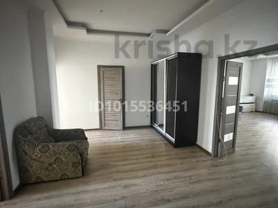 3-комнатная квартира · 131 м² · 4/17 этаж, Керей и Жанибек хандар 22 за 350 000 ₸ в Астане, Есильский р-н