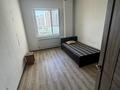 3-комнатная квартира · 131 м² · 4/17 этаж, Керей и Жанибек хандар 22 за 350 000 ₸ в Астане, Есильский р-н — фото 4