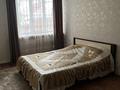 Отдельный дом · 5 комнат · 250 м² · 10 сот., Сатпаева 23/1 — Байбатшина за 105 млн ₸ в Усть-Каменогорске — фото 18