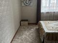 Отдельный дом · 5 комнат · 250 м² · 10 сот., Сатпаева 23/1 — Байбатшина за 105 млн ₸ в Усть-Каменогорске — фото 19