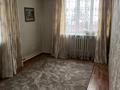 Отдельный дом · 5 комнат · 250 м² · 10 сот., Сатпаева 23/1 — Байбатшина за 105 млн ₸ в Усть-Каменогорске — фото 21