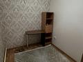Отдельный дом · 5 комнат · 250 м² · 10 сот., Сатпаева 23/1 — Байбатшина за 105 млн ₸ в Усть-Каменогорске — фото 23