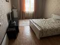 Отдельный дом · 5 комнат · 250 м² · 10 сот., Сатпаева 23/1 — Байбатшина за 105 млн ₸ в Усть-Каменогорске — фото 25