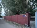 Отдельный дом · 5 комнат · 250 м² · 10 сот., Сатпаева 23/1 — Байбатшина за 105 млн ₸ в Усть-Каменогорске — фото 7