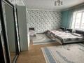 Отдельный дом · 6 комнат · 380.4 м² · 10 сот., мкр Акжар, Касым Толебеков за 98 млн ₸ в Алматы, Наурызбайский р-н — фото 33