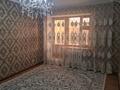 3-комнатная квартира · 67 м² · 4/5 этаж, Сол жағалау 31 за 150 000 ₸ в 
