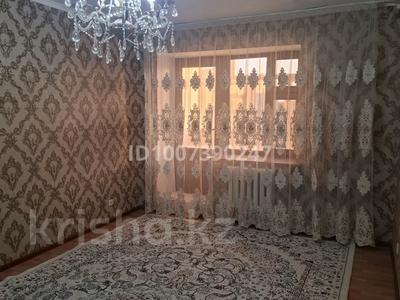 3-комнатная квартира · 67 м² · 4/5 этаж, Сол жағалау 31 за 150 000 ₸ в 