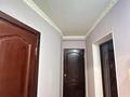 2-комнатная квартира · 44 м² · 5/5 этаж, мкр 5, Есет батыра 107 за 15 000 ₸ в Актобе — фото 4