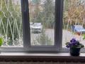 2-комнатная квартира · 52 м² · 1/5 этаж, Льва Толстого 7 за 17.9 млн ₸ в Усть-Каменогорске — фото 16
