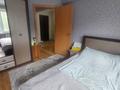 2-комнатная квартира · 52 м² · 1/5 этаж, Льва Толстого 7 за 17.9 млн ₸ в Усть-Каменогорске — фото 10