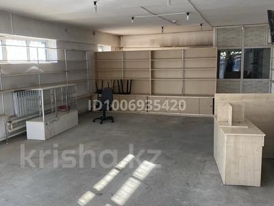 Офисы, магазины и бутики · 65 м² за 200 000 〒 в Талдыкоргане