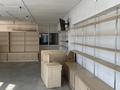 Офисы, магазины и бутики · 65 м² за 200 000 〒 в Талдыкоргане — фото 2
