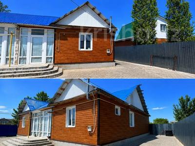 Часть дома · 3 комнаты · 71 м² · 4.6 сот., Дружба 5 квартал за 34 млн ₸ в Костанае