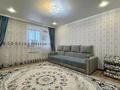 Часть дома · 3 комнаты · 71 м² · 4.6 сот., Дружба 5 квартал за 34 млн ₸ в Костанае — фото 13