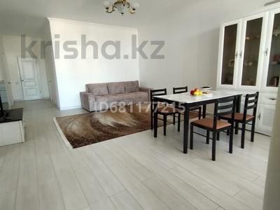 Отдельный дом · 3 комнаты · 150 м² · 4 сот., Райымбек батыра за 75 млн ₸ в 
