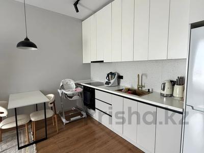 2-бөлмелі пәтер · 39 м² · 16/16 қабат, ул. Утеген батыра 11Дк2, бағасы: 40 млн ₸ в Алматы, Ауэзовский р-н