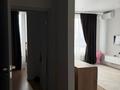 2-бөлмелі пәтер · 39 м² · 16/16 қабат, ул. Утеген батыра 11Дк2, бағасы: 40 млн ₸ в Алматы, Ауэзовский р-н — фото 9