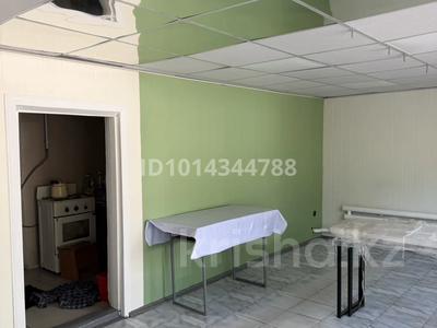 Свободное назначение · 30 м² за 5 000 ₸ в Уральске, мкр Школьник