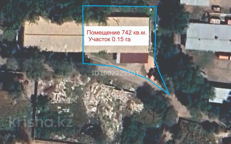 Промбаза · 15 соток, Майлина 7610 за 105 млн ₸ в Бирлик — фото 3