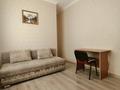 3-комнатная квартира · 85 м² · 16/18 этаж, Сауран 10/1 за 420 000 ₸ в Астане, Есильский р-н — фото 3