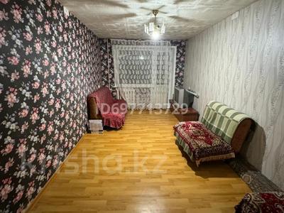 Аренда квартир в Карагандинской обл.: 2-комнатная квартира · 44 м² · 2/5 этаж, мкр Юго-Восток, Республики 38 за 90 000 〒 2-комнатная квартира · 44 м² · 2/5 этаж, мкр Юго-Восток, Республики 38 за 90 000 〒 в Караганде, Казыбек би р-н