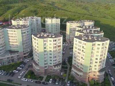 Магазины и бутики · 50 м² за 100 млн ₸ в Алматы, Бостандыкский р-н