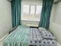 1-комнатная квартира · 56 м² · 2/10 этаж, Есет батыра 106 А — проспект Имени Абая за 12 000 ₸ в Актобе — фото 3