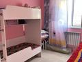 Отдельный дом · 3 комнаты · 75 м² · 5 сот., Жанадаур, Жаңадәуір жангелдина 14а за 25 млн ₸ в Алатау — фото 5