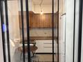 3-комнатная квартира · 81.5 м² · 2/5 этаж, Халиуллина 172/4 за 300 000 ₸ в Алматы, Медеуский р-н — фото 5