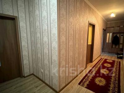 2-бөлмелі пәтер, 54.3 м², 3/5 қабат, Кошкарбаева 113Б, бағасы: 17.5 млн 〒 в Кокшетау