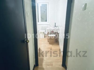1-комнатная квартира · 37 м² · 5/5 этаж, Кабанбай Батыра 112 — Гастроном Волна за 120 000 ₸ в Усть-Каменогорске