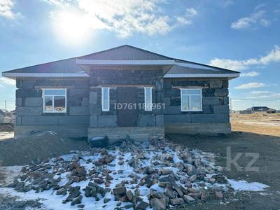 Отдельный дом · 4 комнаты · 200 м² · 10 сот., Западный район за 24 млн 〒 в Жезказгане