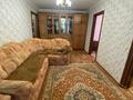 3-комнатная квартира · 47.8 м² · 1/5 этаж, Астана 8/1 за 20 млн ₸ в Павлодаре — фото 2