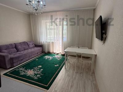 Пәтерлер в Астане: 2-бөлмелі пәтер · 41 м² · 3/7 қабат, Улы Дала 45/1 — БОТАНИЧЕСКИЙ САД, бағасы: 24.3 млн 〒 2-бөлмелі пәтер · 41 м² · 3/7 қабат, Улы Дала 45/1 — БОТАНИЧЕСКИЙ САД, бағасы: 24.3 млн 〒 в Астане, Есильский р-н