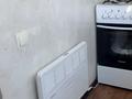 2-бөлмелі пәтер · 56 м² · 1/5 қабат, Королева, бағасы: 13 млн ₸ в Карабулаке — фото 7
