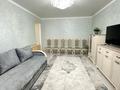 1-бөлмелі пәтер · 40 м² · 4/5 қабат, Жана Гарышкер, бағасы: 17.5 млн ₸ в Талдыкоргане, мкр Жана Гарышкер — фото 2
