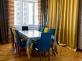 3-комнатная квартира · 134 м² · 7/13 этаж, Ходжанова 92 за 135 млн ₸ в Алматы, Бостандыкский р-н — фото 3
