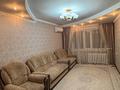2-комнатная квартира · 48 м² · 5/5 этаж, Жалиля 9 — Департамент полиции, ресторан бриллиант за 11.5 млн ₸ в Жезказгане — фото 2