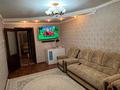 2-комнатная квартира · 48 м² · 5/5 этаж, Жалиля 9 — Департамент полиции, ресторан бриллиант за 11.5 млн ₸ в Жезказгане — фото 3
