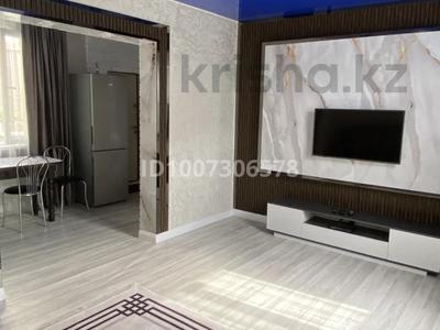 Дом · 2 комнаты · 63 м², Акдала 8а — Курылысшы за 15 000 ₸ в Конаеве