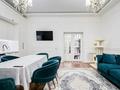 2-комнатная квартира · 80 м² · 6/8 этаж, Арайлы 12 за 530 000 ₸ в Алматы, Бостандыкский р-н — фото 6