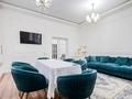 2-комнатная квартира · 80 м² · 6/8 этаж, Арайлы 12 за 530 000 ₸ в Алматы, Бостандыкский р-н — фото 4