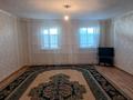 Жеке үй · 7 бөлме · 240 м² · 10 жүзд., мкр Жумыскер, бағасы: 26 млн ₸ в Атырау — фото 8