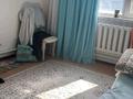 Жеке үй · 3 бөлме · 98 м² · 8 жүзд., Ш.Валиханова 52 — Школы, бағасы: 25 млн ₸ в  — фото 8