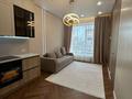 3-комнатная квартира · 46.4 м² · 5/9 этаж, Е-34 4 — СРОЧНАЯ ПРОДАЖА!!! за 33.6 млн ₸ в Астане, Нура р-н — фото 2