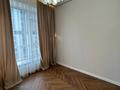 3-комнатная квартира · 46.4 м² · 5/9 этаж, Е-34 4 — СРОЧНАЯ ПРОДАЖА!!! за 33.6 млн ₸ в Астане, Нура р-н — фото 6