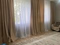 Часть дома · 3 комнаты · 85 м² · 10 сот., Каменный карьер 77 за 4.8 млн ₸ в Ерейментау — фото 3