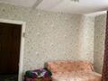 Часть дома · 3 комнаты · 85 м² · 10 сот., Каменный карьер 77 за 4.8 млн ₸ в Ерейментау — фото 4